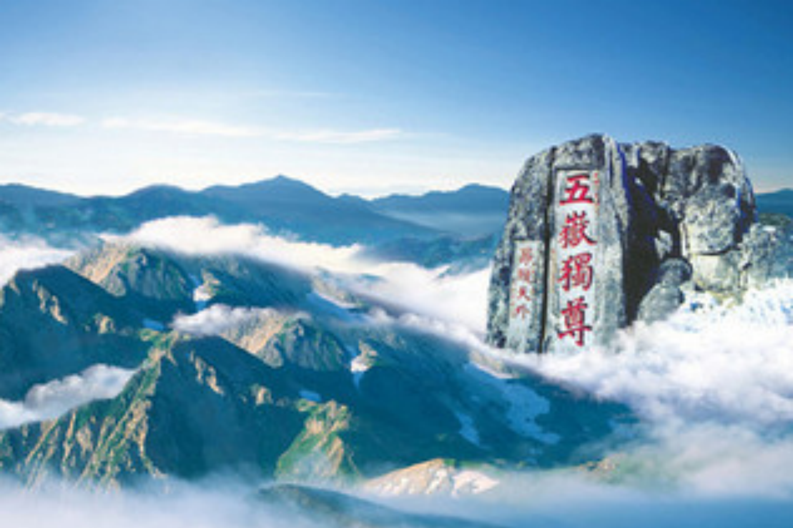 爱旅行的你，八个旅游小常识必须要知道